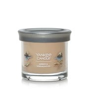 YANKEE CANDLE シグネチャータンブラー S アンバー&サンダルウッド YK01005400