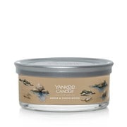 YANKEE CANDLE シグネチャータンブラー 5ウィック アンバー&サンダルウッド YK01105400