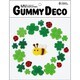 グミデコ バッグ S クローバーリース PE0701046