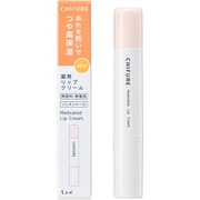 ちふれ 薬用 リップクリーム