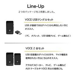 ヨドバシ.com - weatherlyjapan ウェザリージャパン VOCE-2SET-BK