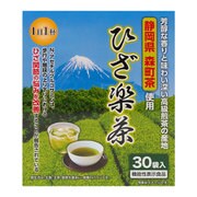 FLa29005 ひざ楽茶 1箱 （30袋入り）