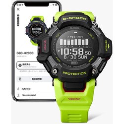 カシオ CASIO G-SHOCK ジーショック GBD-H2000 - ヨドバシ.com