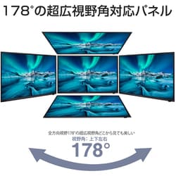 ヨドバシ.com - WIS ウィズ 32V型 ハイビジョン液晶テレビ 地上