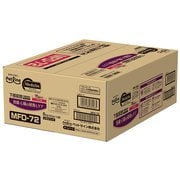 ペットライン メディファス 11歳から チキン味 6kg [猫用 ドライフード 総合栄養食]