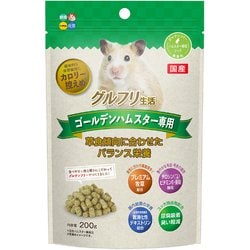 グルフリ生活 ゴールデンハムスター専用 200g