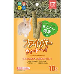 ファイ・バー ウィートヘイ 10本入