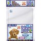 小型犬・パピー用ひやーっと気分 Sサイズ 1枚入り