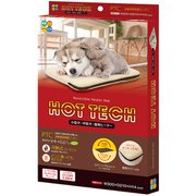 HOT TECH 小型犬用・中型犬・猫用