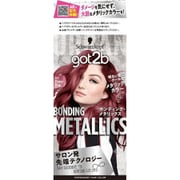 got2b ボンディングメタリックスヘアカラーピオニーピンク55g+110ml+15g