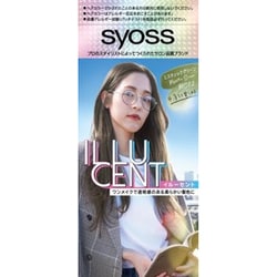 サイオスイルーセントミルキーヘアカラー MG02 ミスティックグリーン55g+110ml+15g