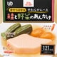 鮭と野菜のあんかけ 115g [【介護食事】 常温保存可]