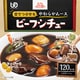 ビーフシチュー 115g [【介護食事】 常温保存可]