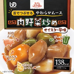 肉野菜炒め 115g [【介護食事】 常温保存可]