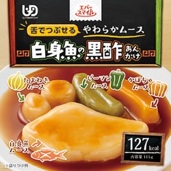 白身魚の黒酢あんかけ 115g [【介護食事】 常温保存可]