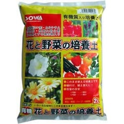 SOWA 創和 花と野菜の培養土 2L