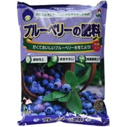 ブルーベリーの肥料 2kg
