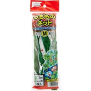 つるものネット 18cm菱目 M (1.8×2.7m)
