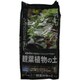 観葉植物の土 3L