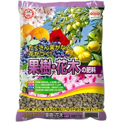 果樹花木の肥料 2kg