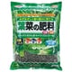 葉菜の肥料 2kg