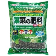 葉菜の肥料 2kg