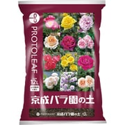 京成バラ園の土 12L