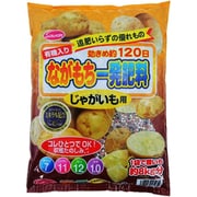ながもち一発 じゃがいも用 2kg