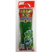 つるものネット 18cm菱目 S (1.8×1.8m)