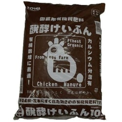 醗酵ケイフン 10kg