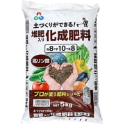 堆肥入り化成808 5kg