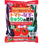 トマト・なす・きゅうりの肥料 500g