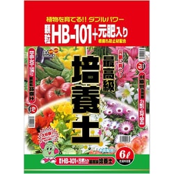 送料無料 HB-101顆粒配合＋元肥入り 最高級培養土30L（15Lx2袋）
