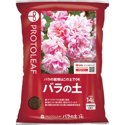 バラの土 14L