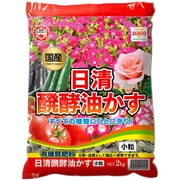 醗酵油かす 小粒 2kg