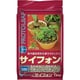 サイフォン 1L