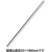 新杭グイット 25.4×2100 [ブラウン 1本]