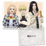 東京リベンジャーズ クリアファイル H [キャラクターグッズ]