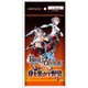 ビルディバイドTCG ブースターパック Vol.9 身を焦がす野望 1パック（7枚入） [トレーディングカード]