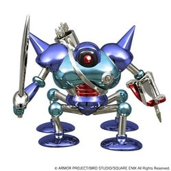 ドラゴンクエスト メタリックモンスターズギャラリー キラーマシン [キャラクターグッズ]