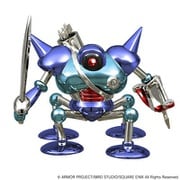 ドラゴンクエスト メタリックモンスターズギャラリー キラーマシン [キャラクターグッズ]