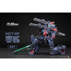 ヨドバシ.com - モーショートイズ MOSHOWTOYS PROGENITOR EFFECT MCT ...