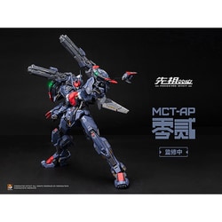 MOSHOWTOYS 模寿 1/72 武成侯 MCT-AP02FA 新品未開封 MOSHOWTOYS 模寿 1/72 武成侯 MCT-AP02FA 新品未開封 フィギュア