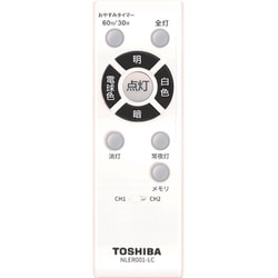 ヨドバシ.com - 東芝 TOSHIBA NLEH14030B-LC [LEDシーリング ～14畳 調