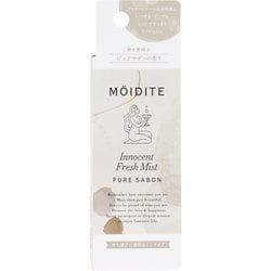 イノセントフレッシュミスト ピュアサボン 14mL [デリケートゾーンケア デリケートゾーン専用 フェミニンケア 生理用品]