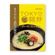 TOKYO麺好 ヴィーガンとんこつ 1食入