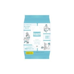 eminas ウェットティッシュ コンパクト アルコール 40枚