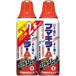 フマキラーAダブルジェット450mL 2P