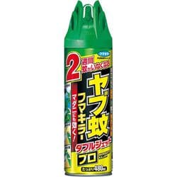 ヤブ蚊フマキラーダブルジェットプロ480ml