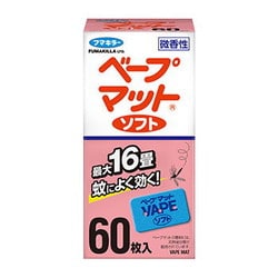 ベープマットソフト 60枚入